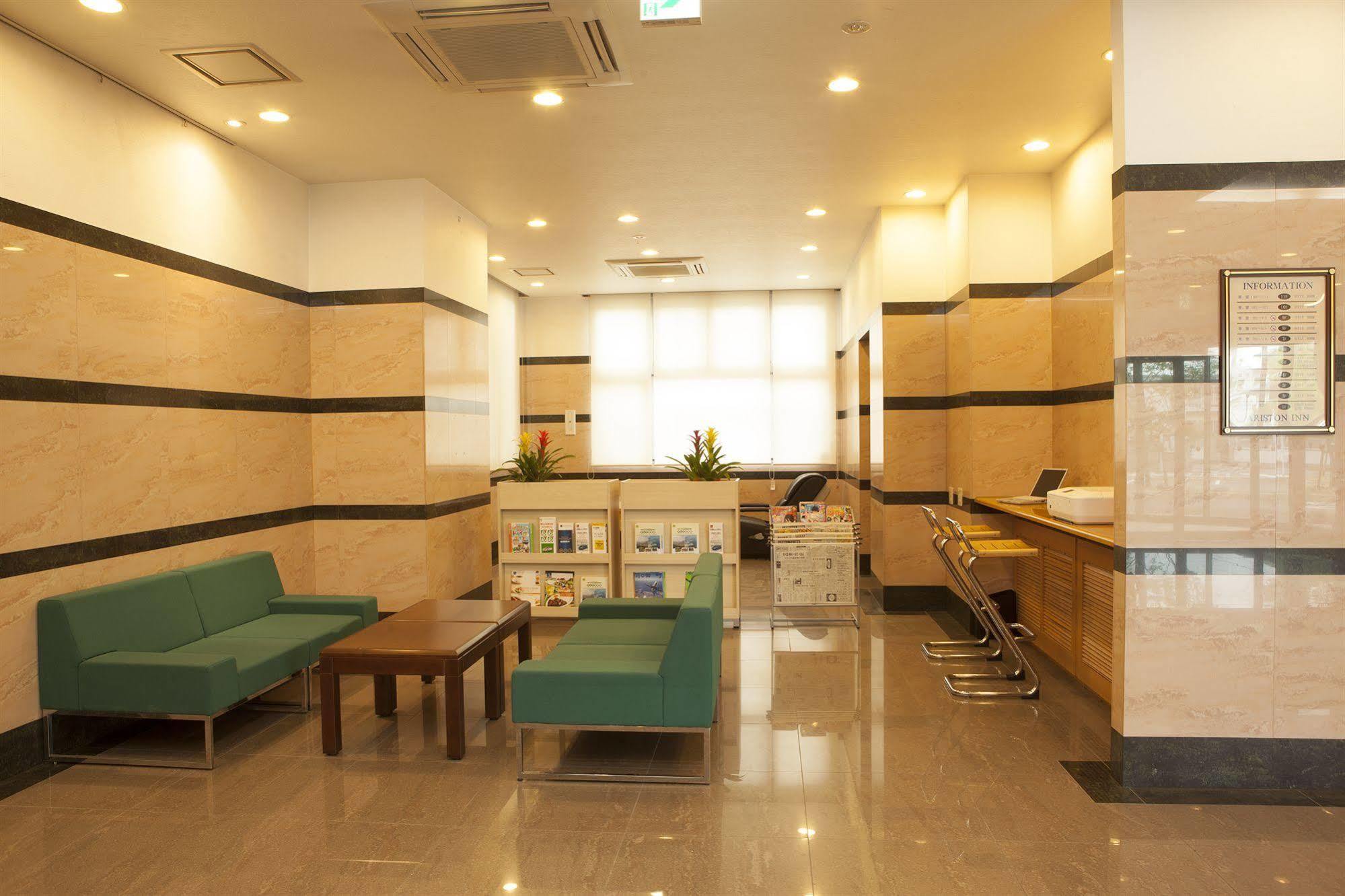 Ariston Inn Kanda Kitakyusyu Airport Exterior foto